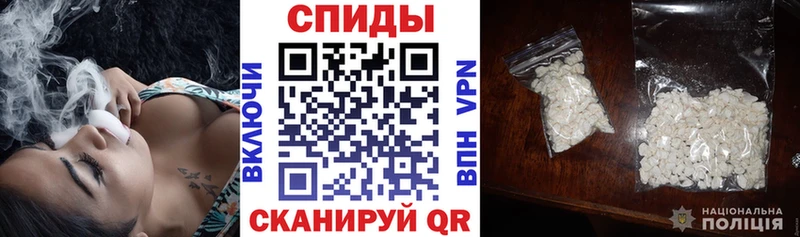 хочу   Питкяранта  АМФЕТАМИН 98% 
