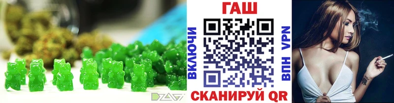 Еда ТГК марихуана  купить закладку  kraken ТОР  Питкяранта 