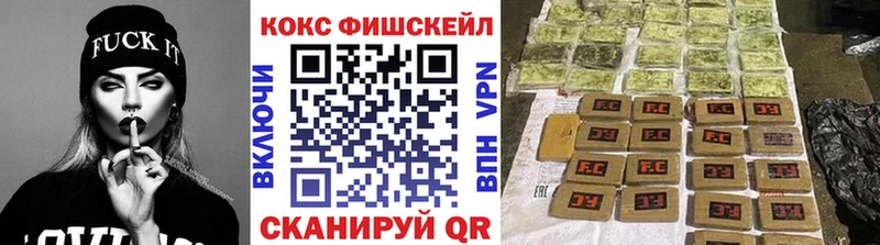 blacksprut ONION  Питкяранта  КОКАИН 99% 