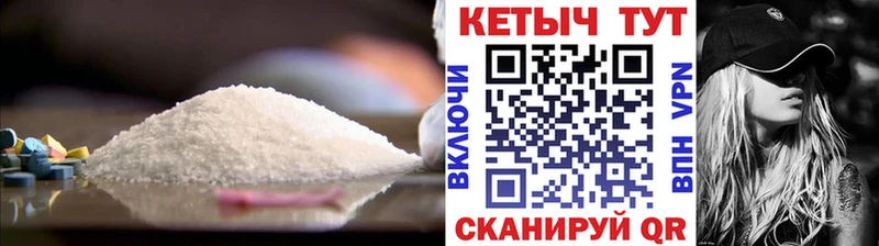 как найти закладки  Питкяранта  КЕТАМИН ketamine 