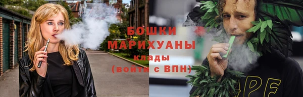 ALPHA-PVP Абдулино