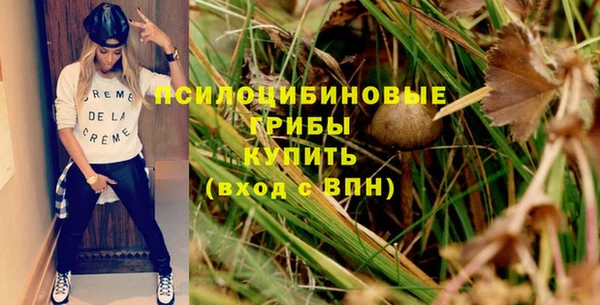 мефедрон VHQ Абинск