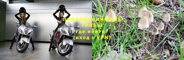 ALPHA-PVP Абдулино