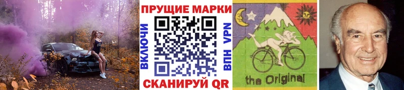 Марки N-bome 1,8мг  мориарти состав  Питкяранта  блэк спрут онион 
