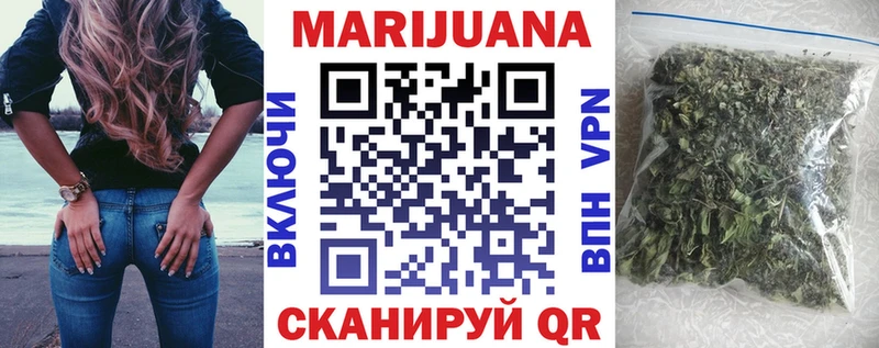Марихуана SATIVA & INDICA  где можно купить наркотик  Питкяранта 
